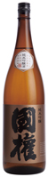 Junmai Ginjo (Copper Label)“Kokken”