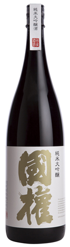 Junmai Daiginjo(Gold Label) “Kokken” 